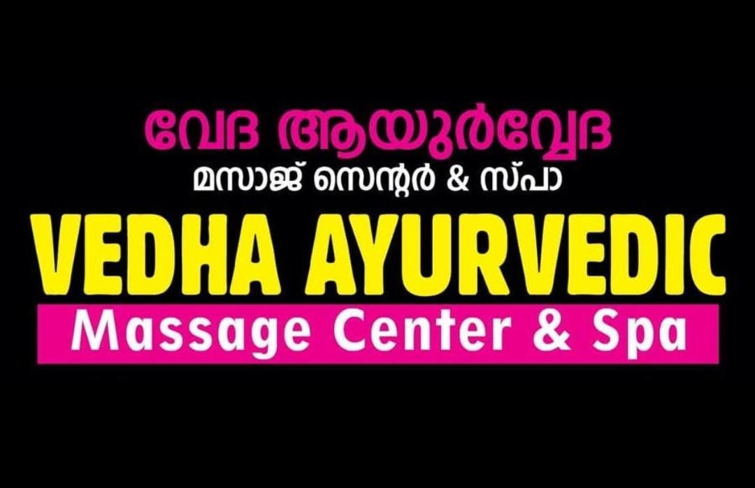 Vedha Ayurvedic Massage Center & Spa Kannur